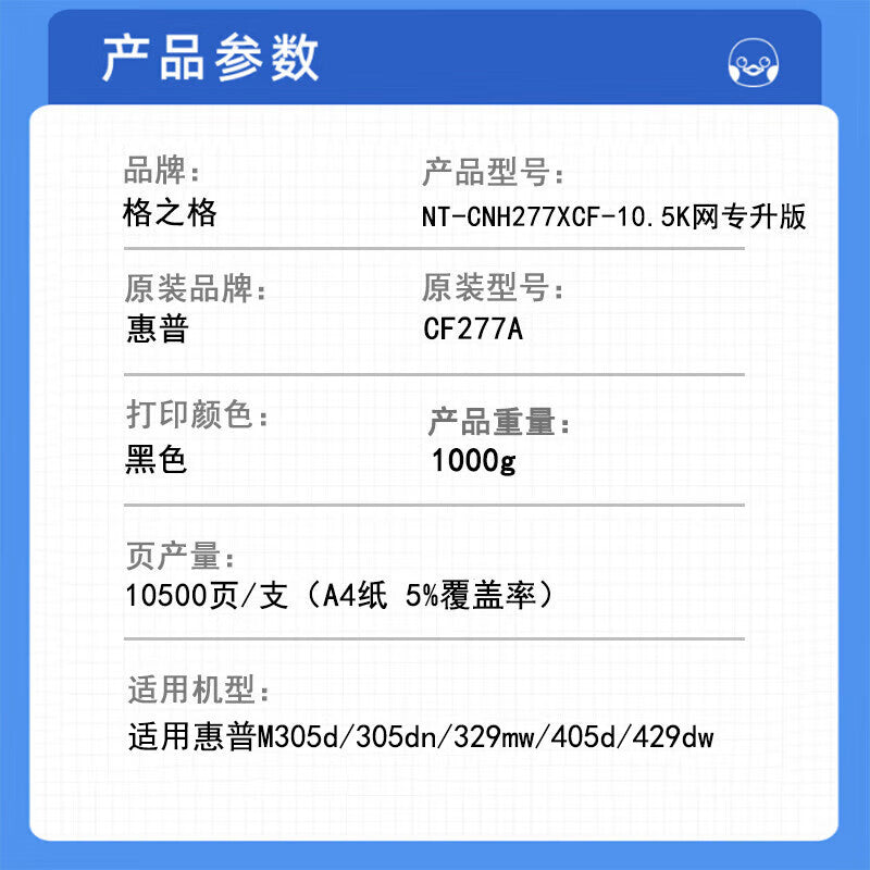 52cf257494