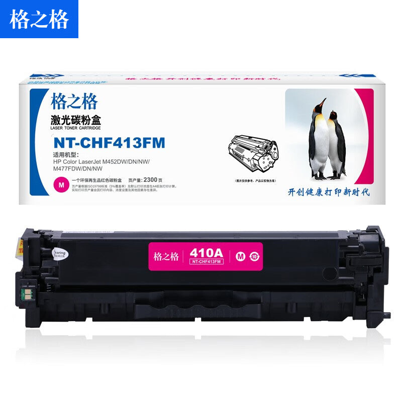 efa8de4c46