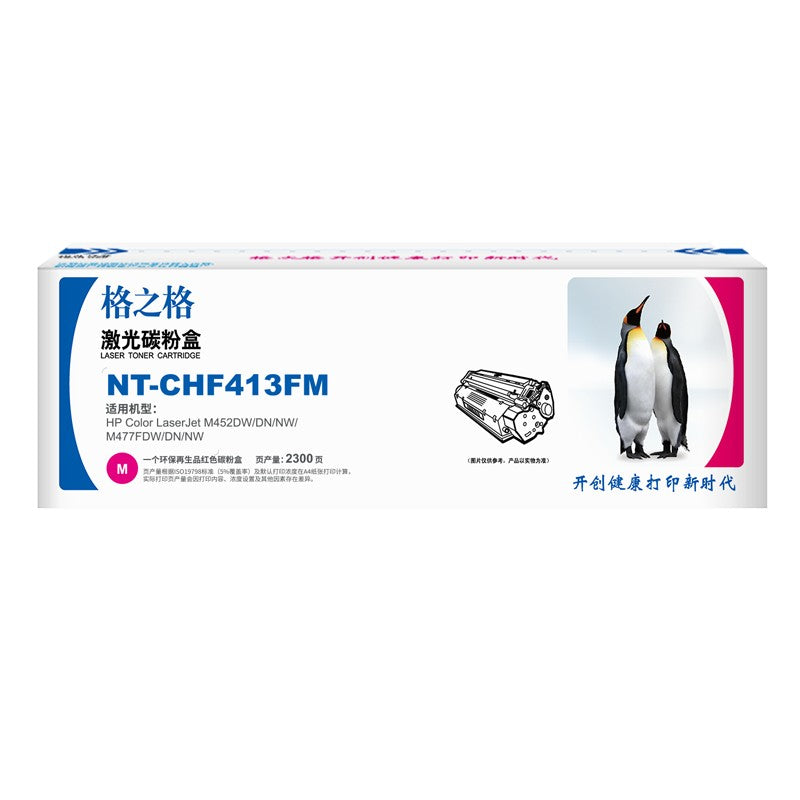 b1f769e661