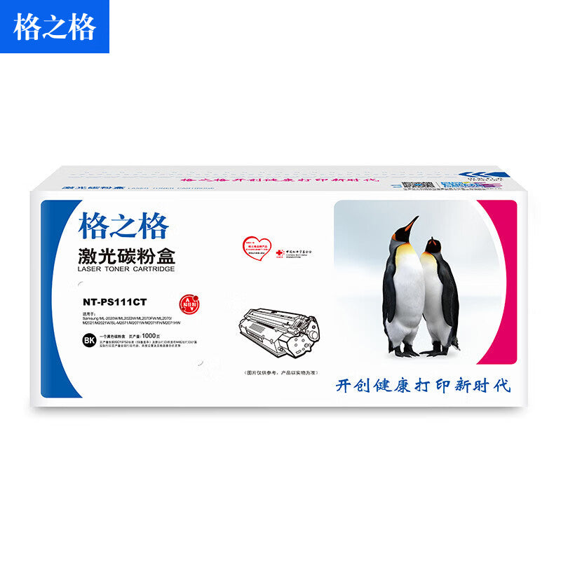 3ffefe4c42