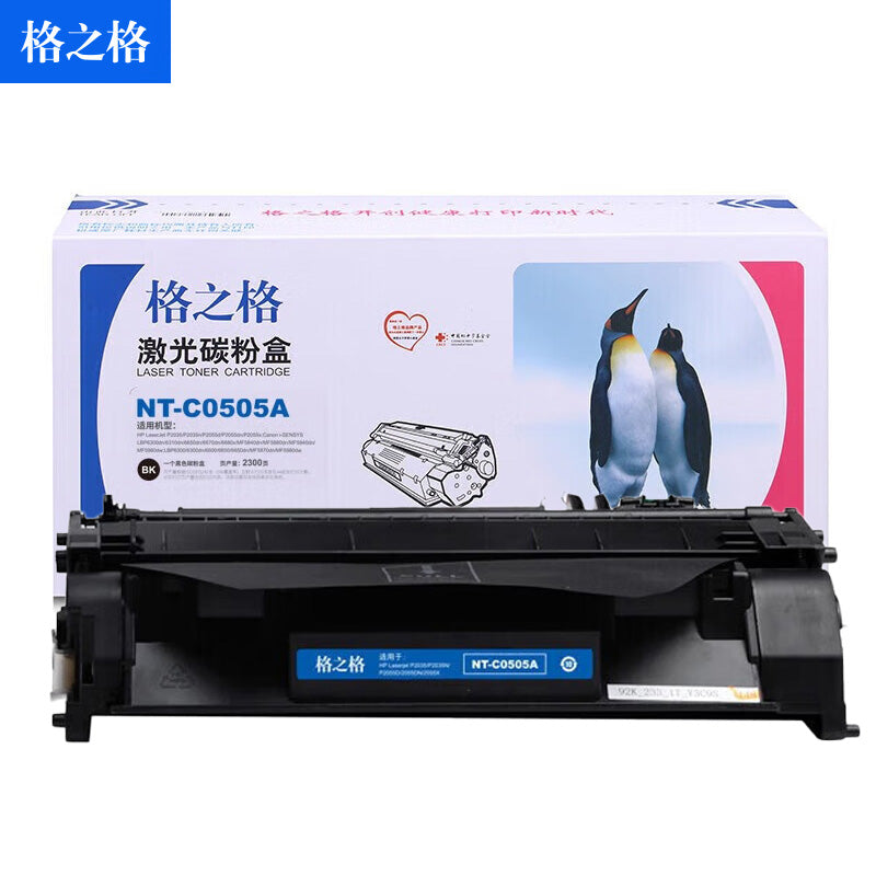 2064e6703b