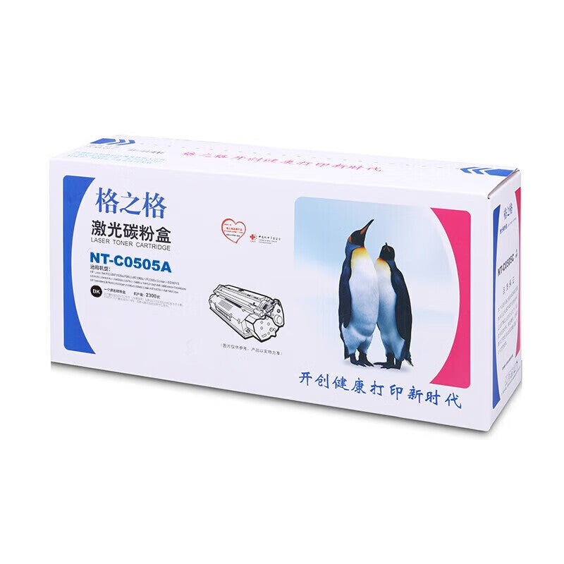 ce1fb03077