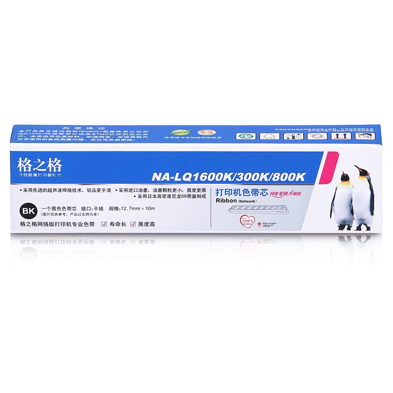 60e96ae933