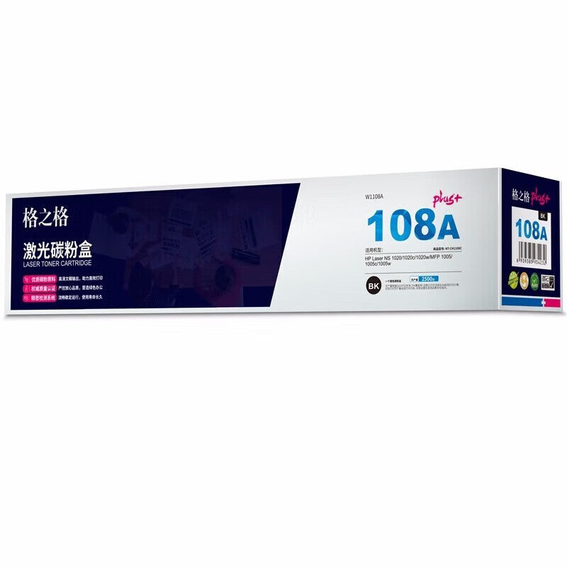 81ad85c25c