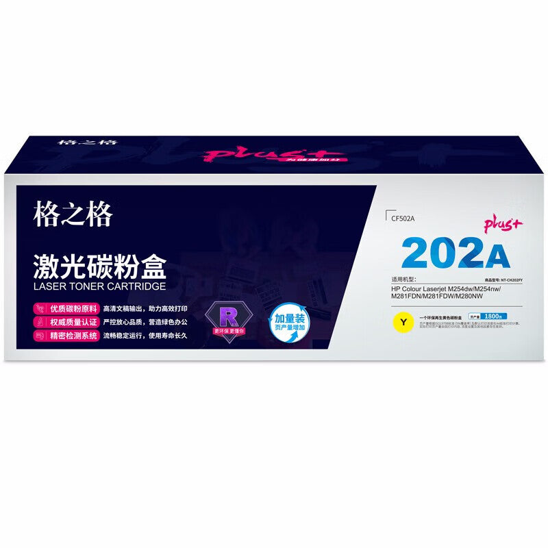 25af7055b2