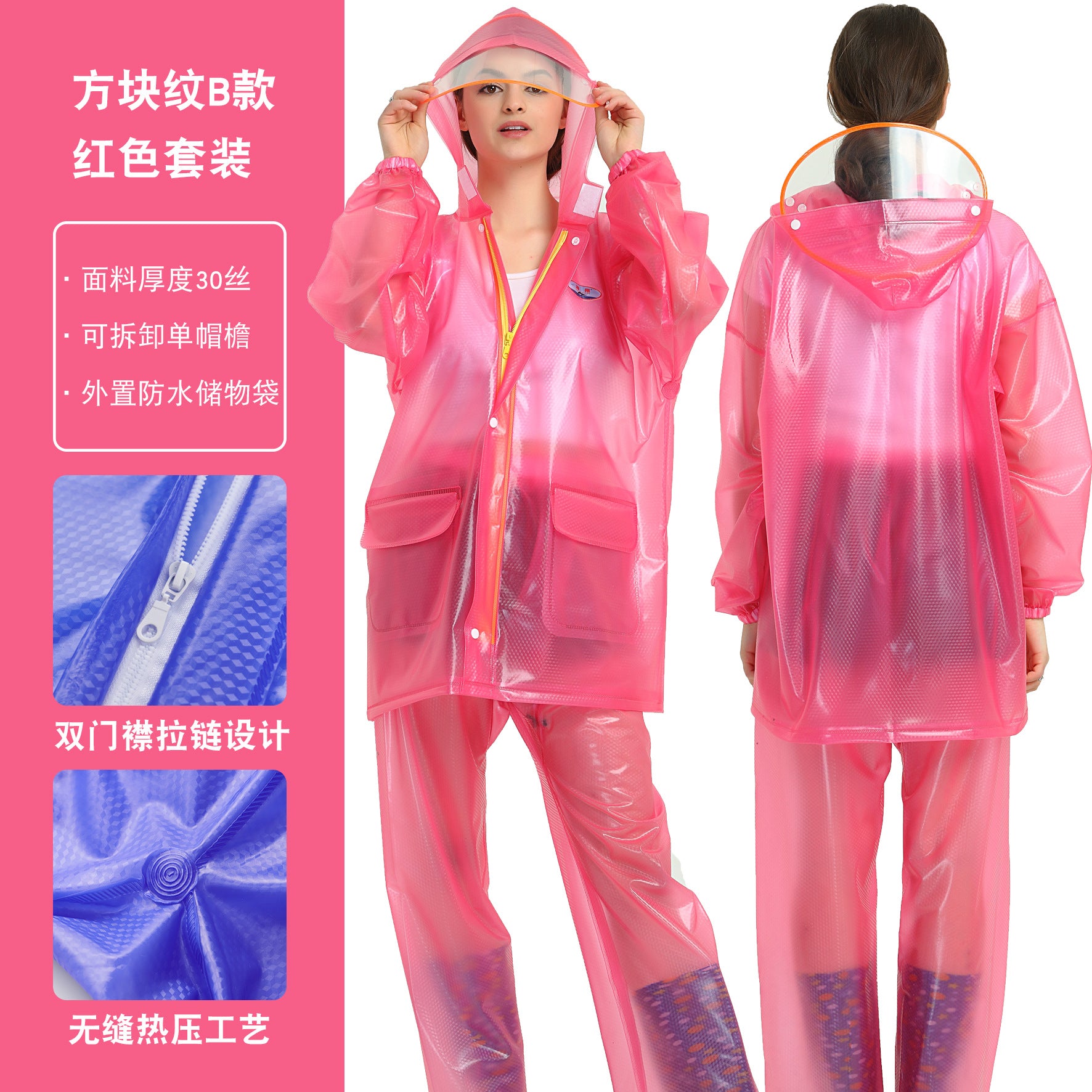 fd044b110c
