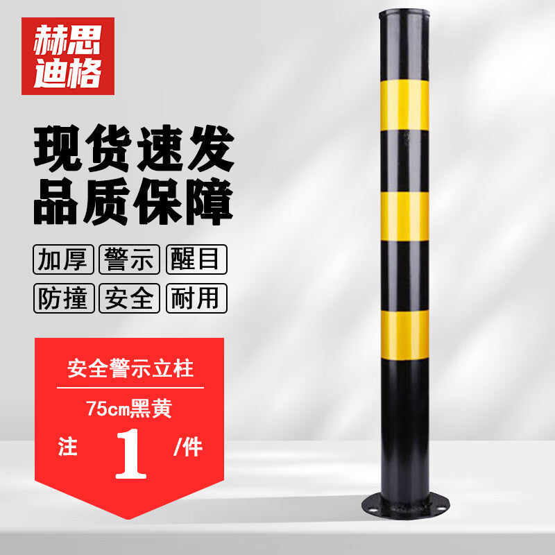 48b48d19c6