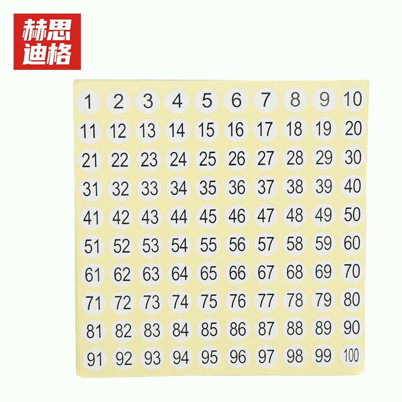 d20db3e52a