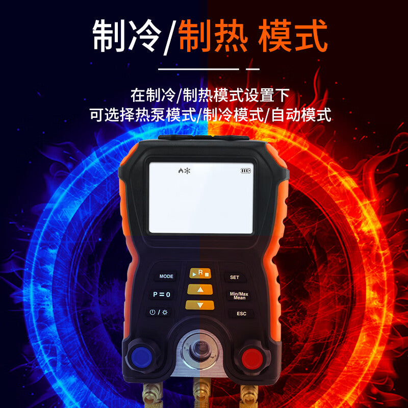 319ee5a44d