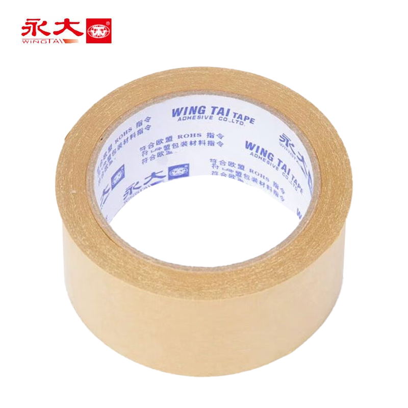 c15d5e3868