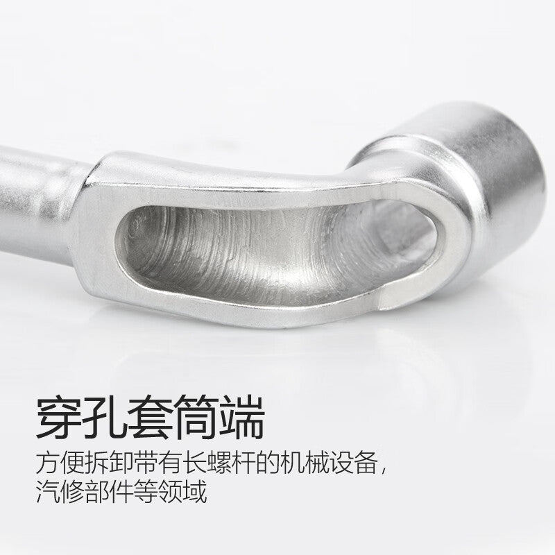 0734f5366c
