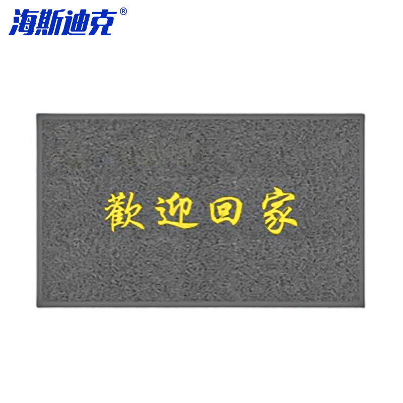 4566e40e5a