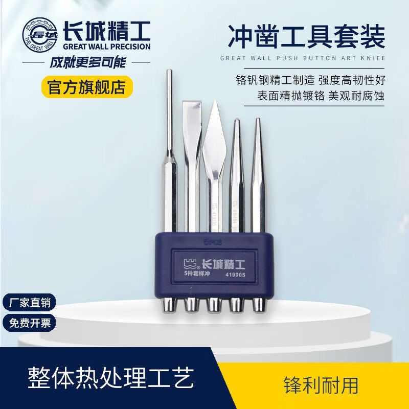 528e6c70c4