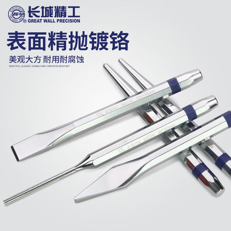 25569a2134