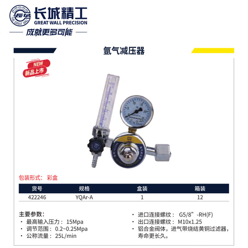 ab7347e230