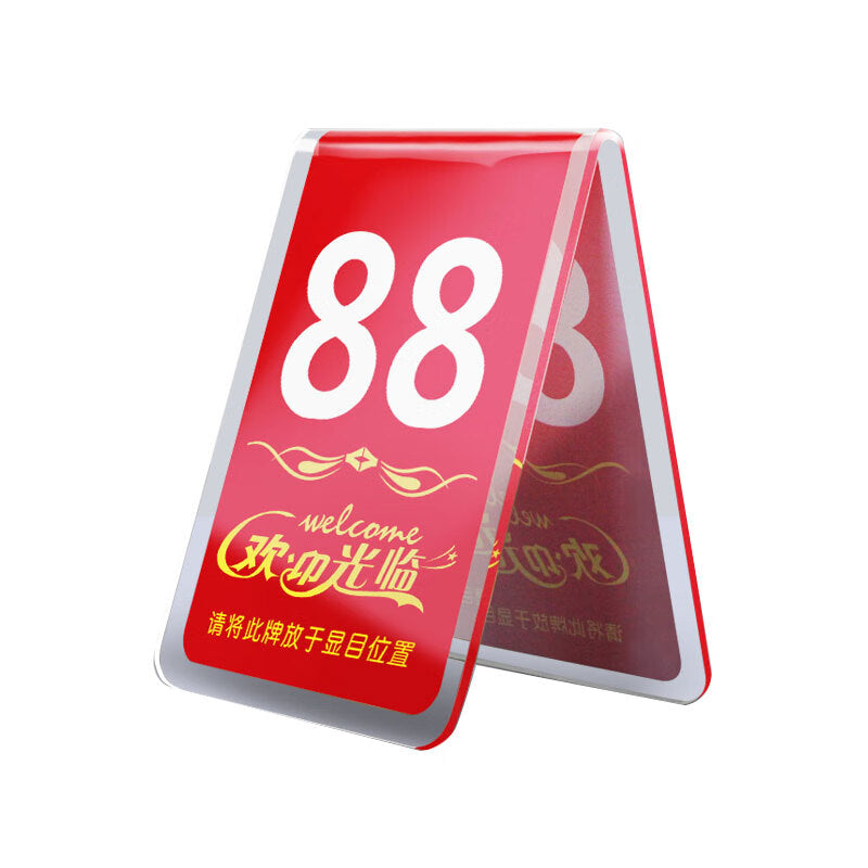 10b99ee82a