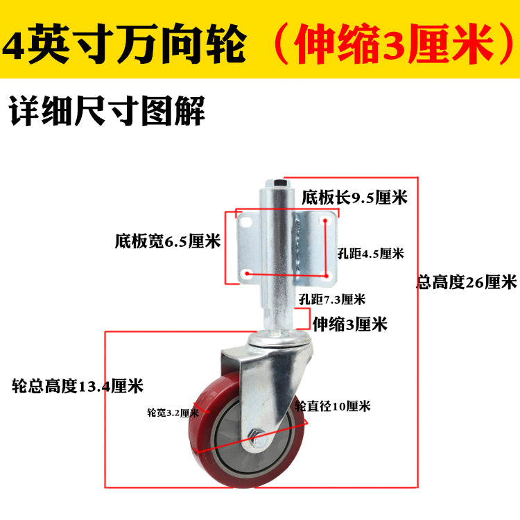 c71573183c
