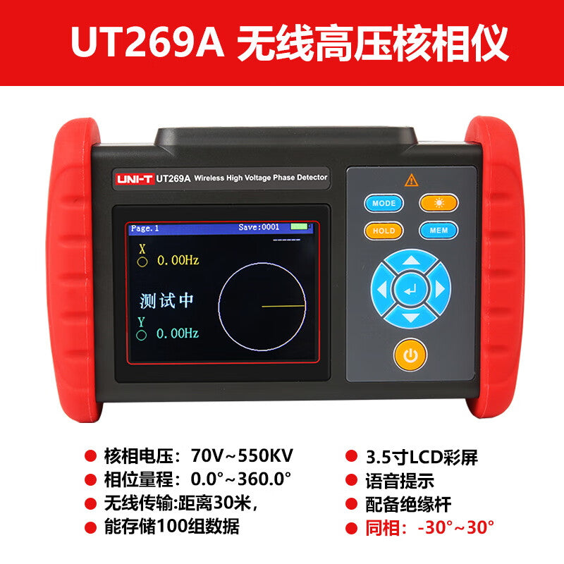 49732b70d0