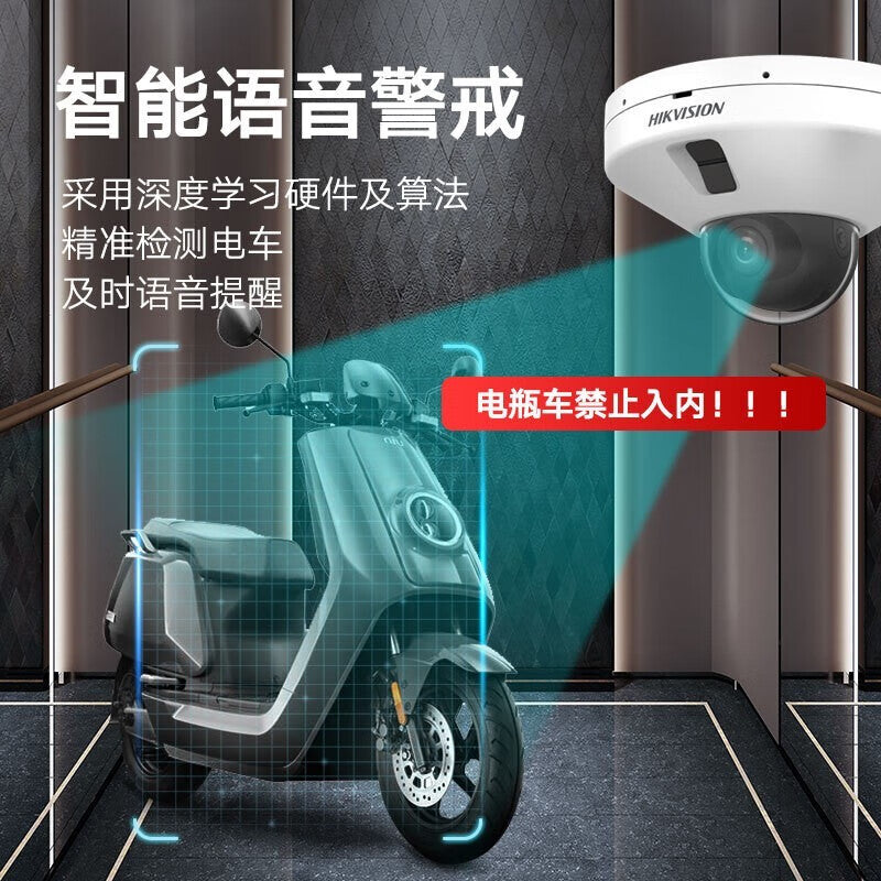 2090f03cd5