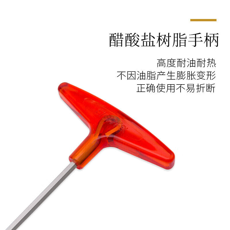 81ab715705
