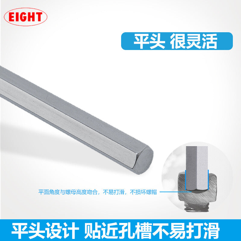 3f2ea9781c