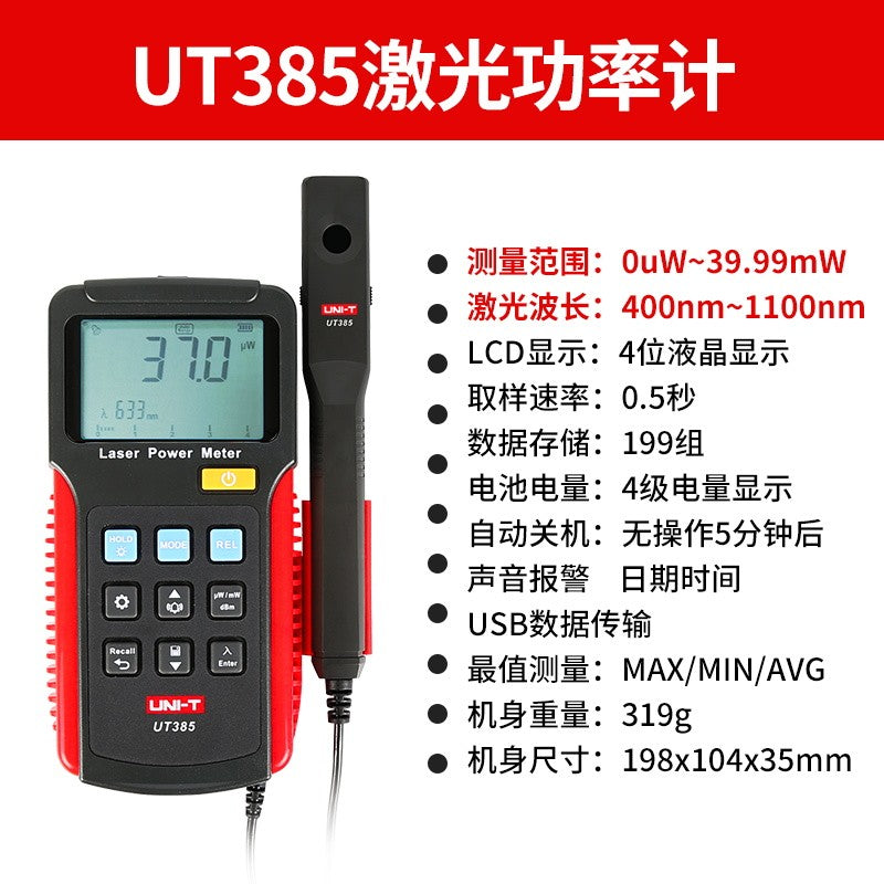 eb17e74865