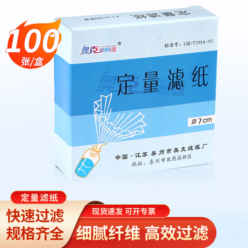 c84925d7b0