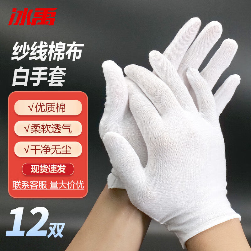 593dd21c9e