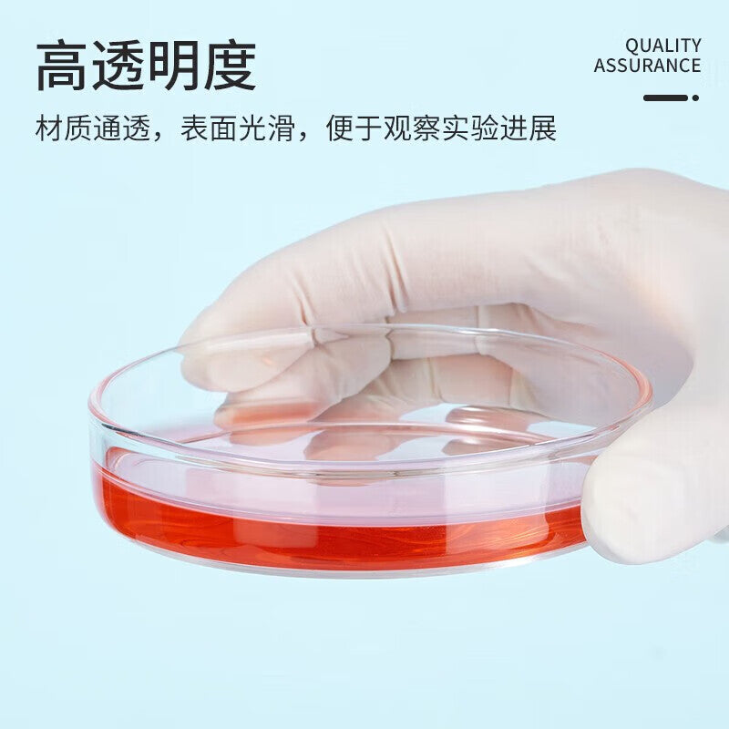061cbc455c