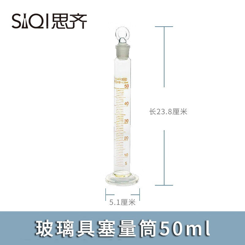 b2204580fd