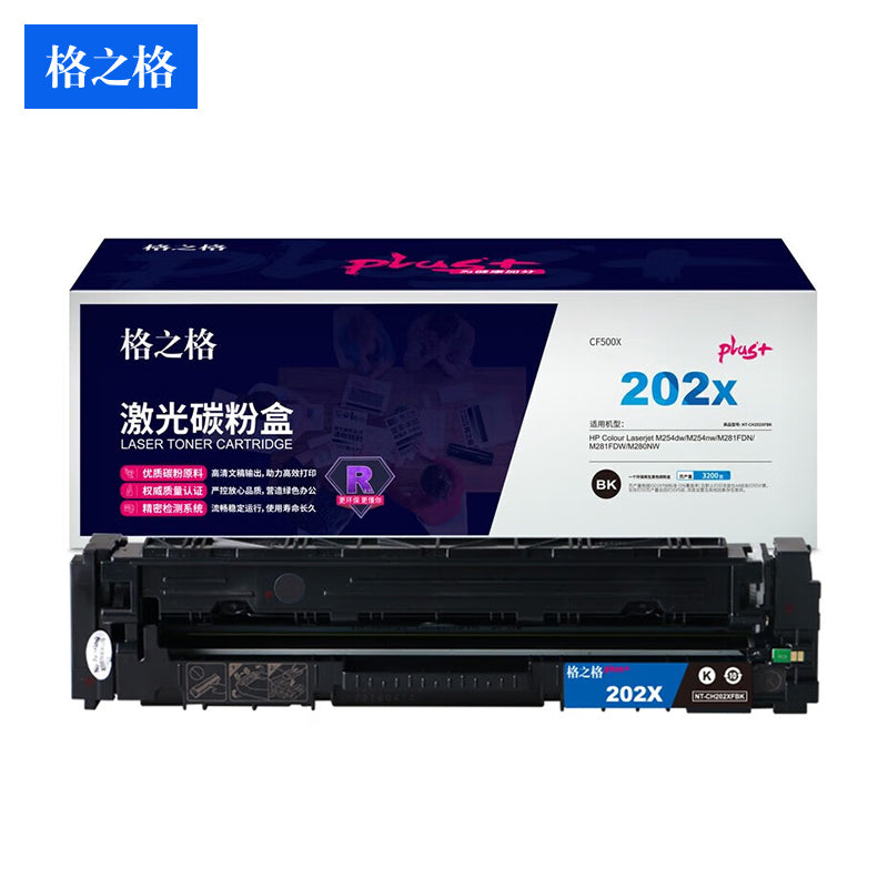 dcb8e012a6