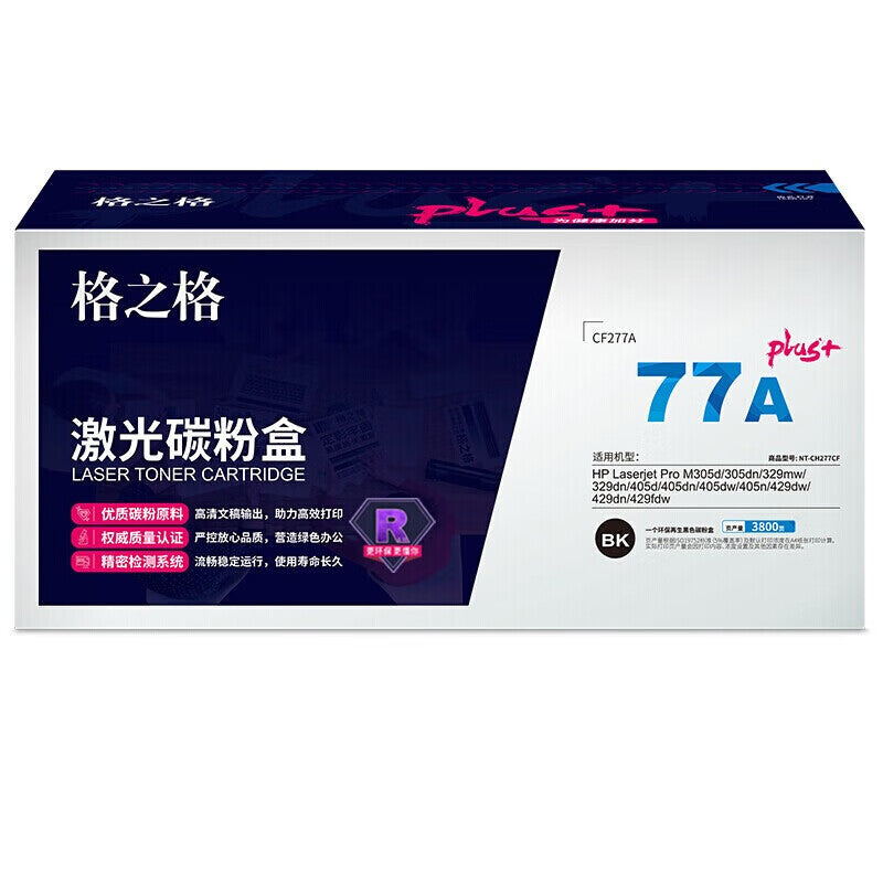 973e2867a7