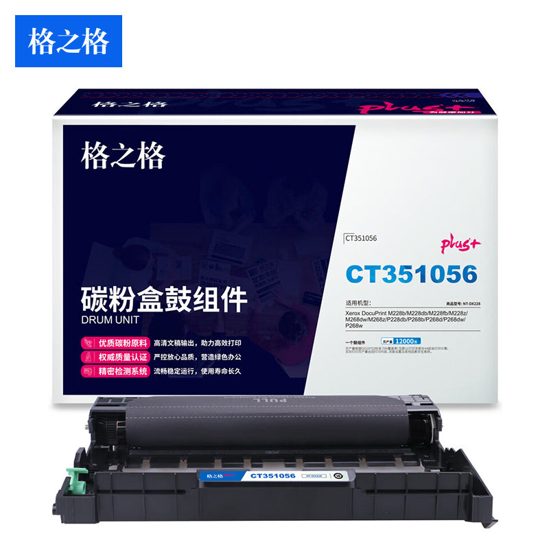 5ac4b1614a
