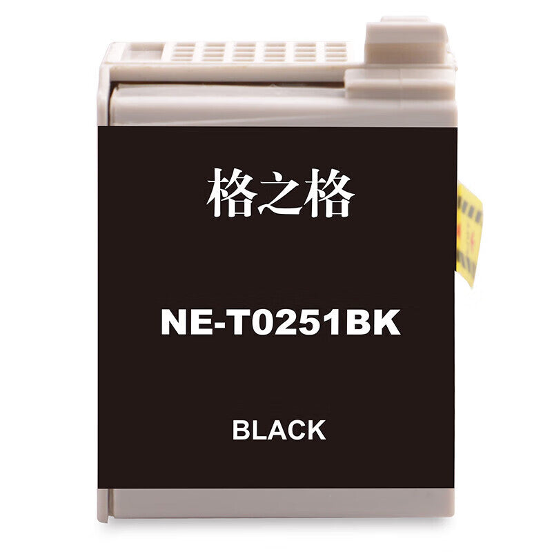309599c33d