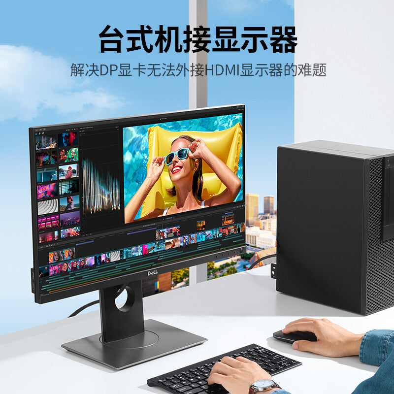 6dd945c958