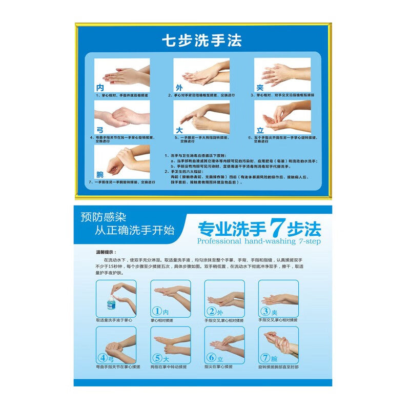 74c141f70b