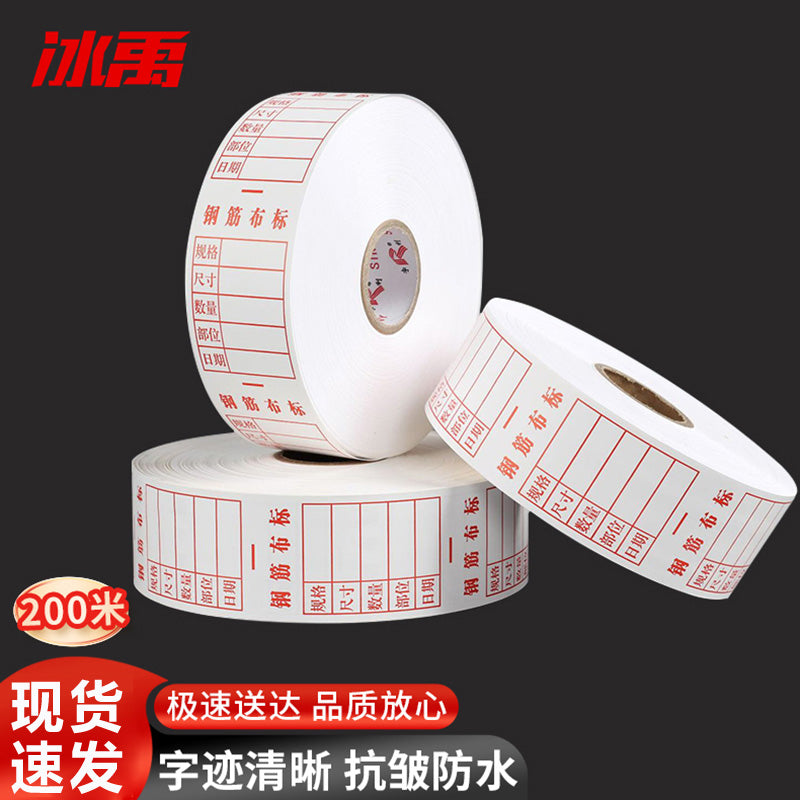 5884fc23f7