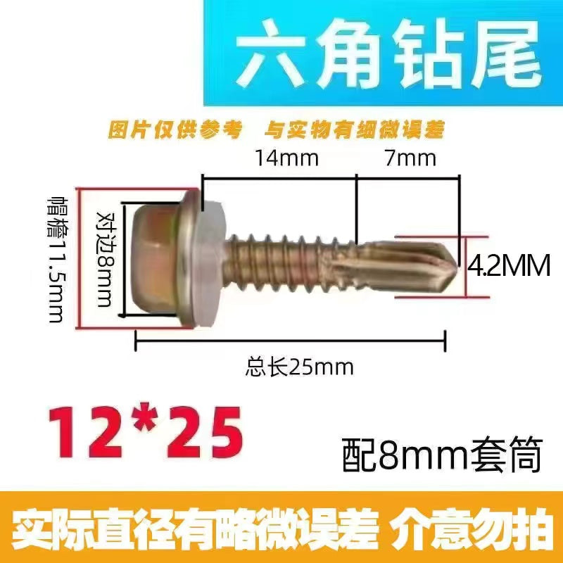21e70ae89d