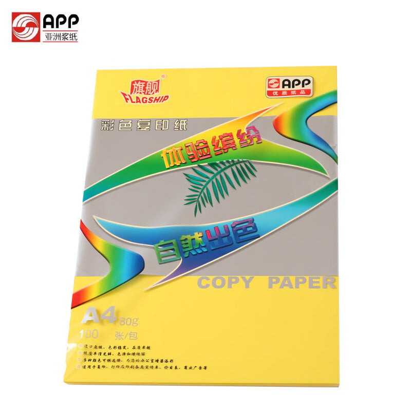 e55940c3a2