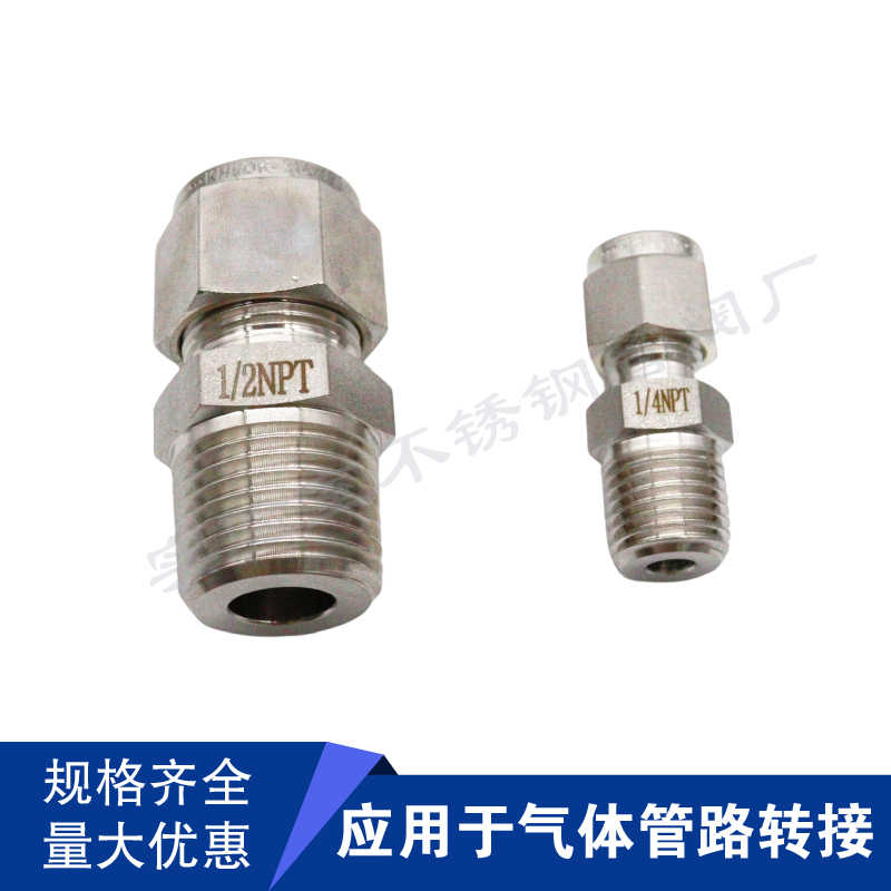2212da6189