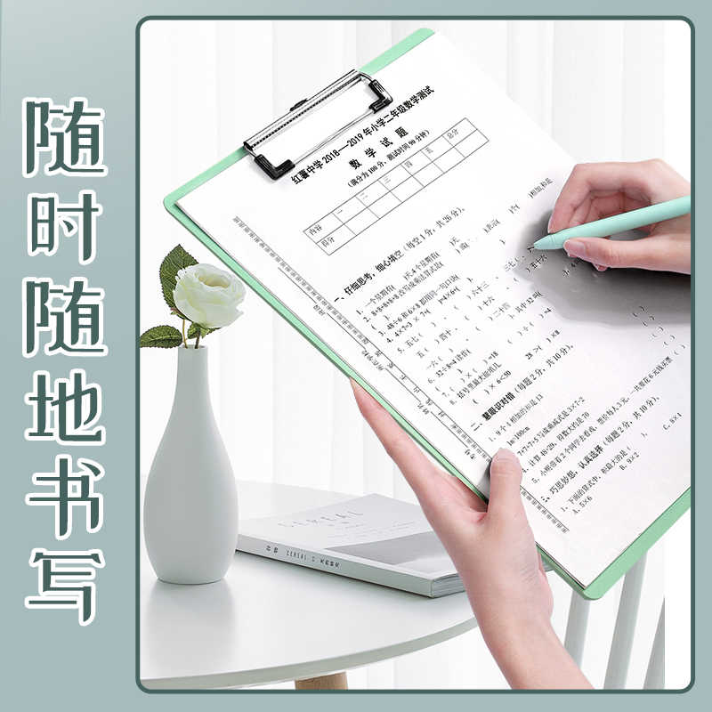 c335598f7b