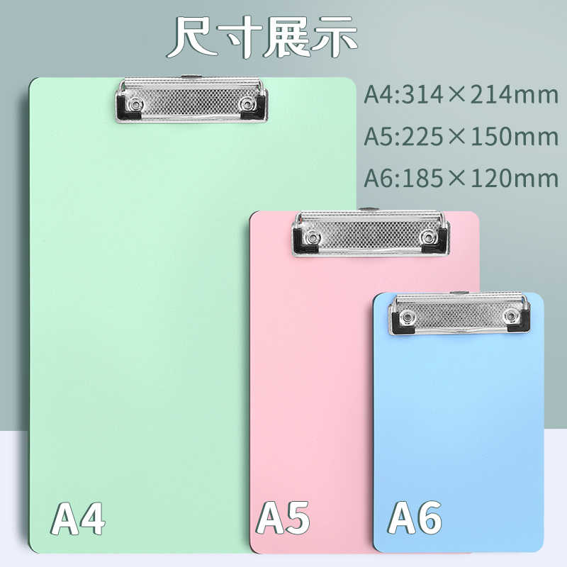 b85844a489