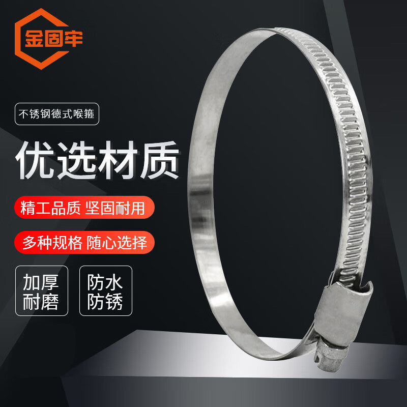 d11701c78b
