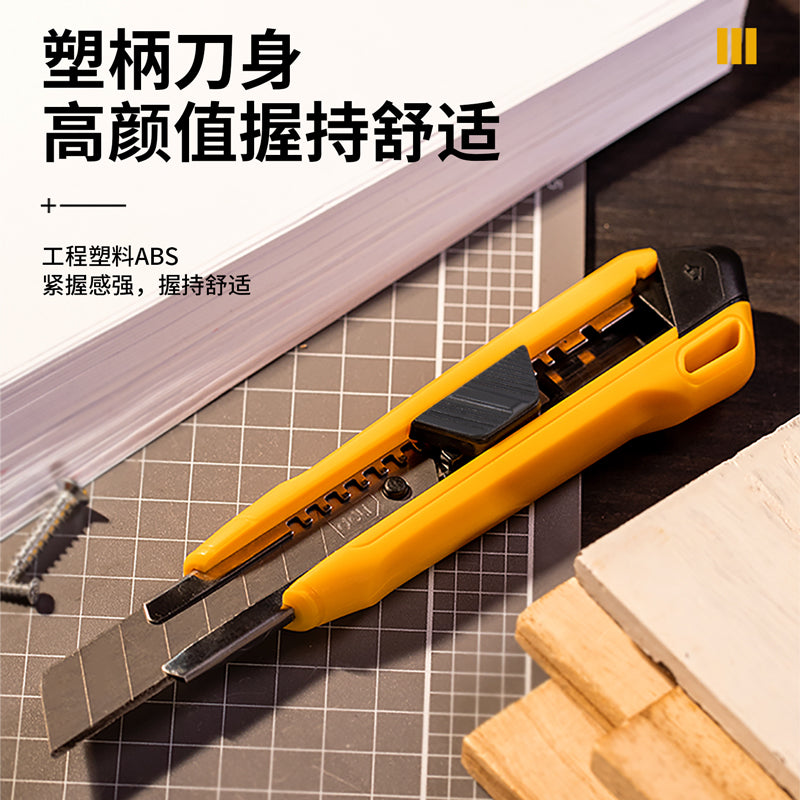 2f516a0823