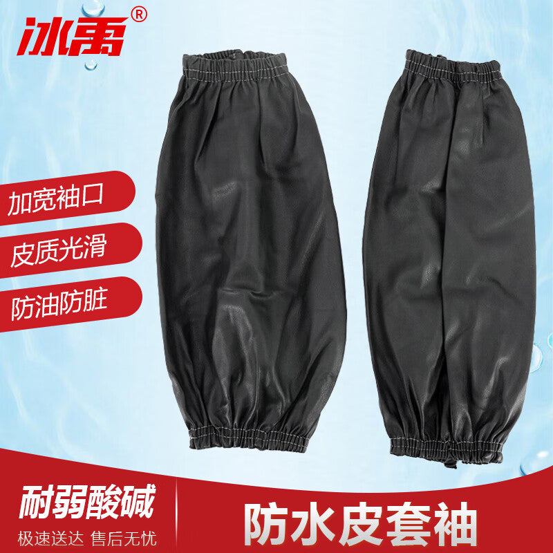 6450b84de5