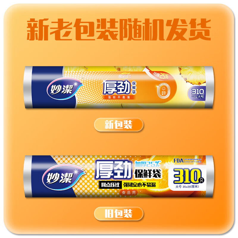 3b185ee876