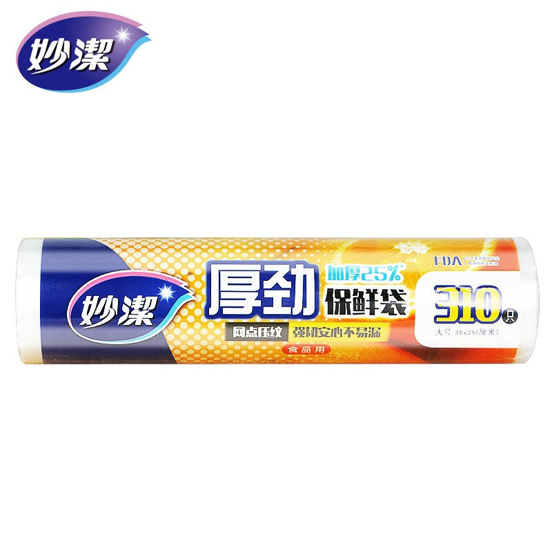 c72de4dc4f