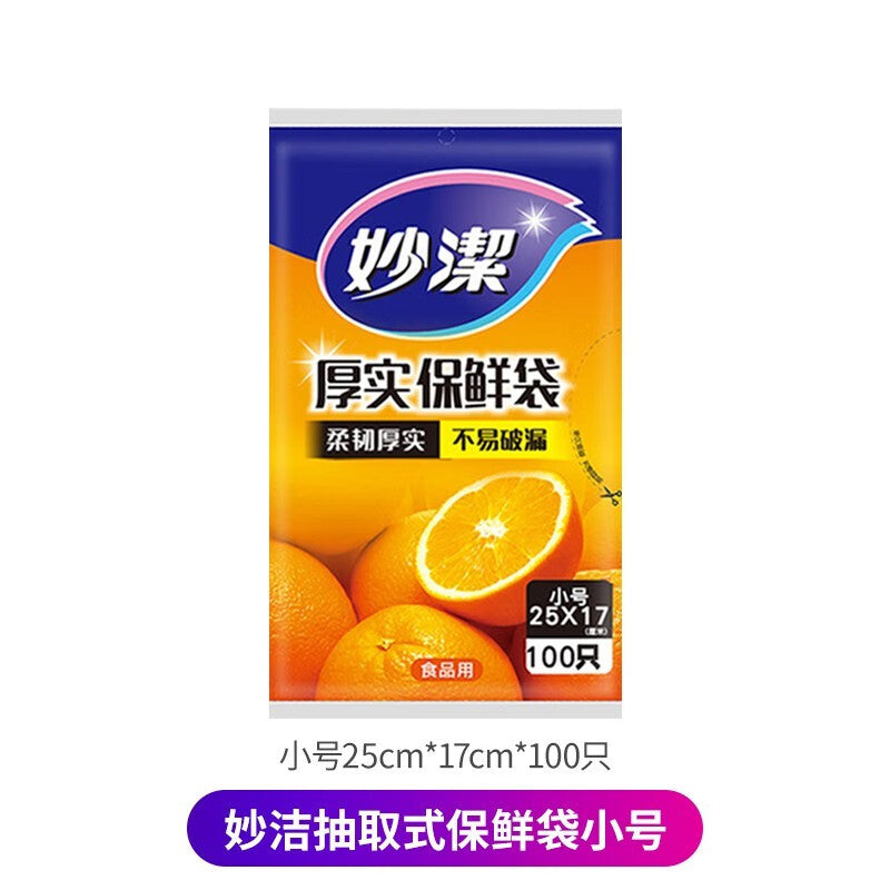 b21120cbef