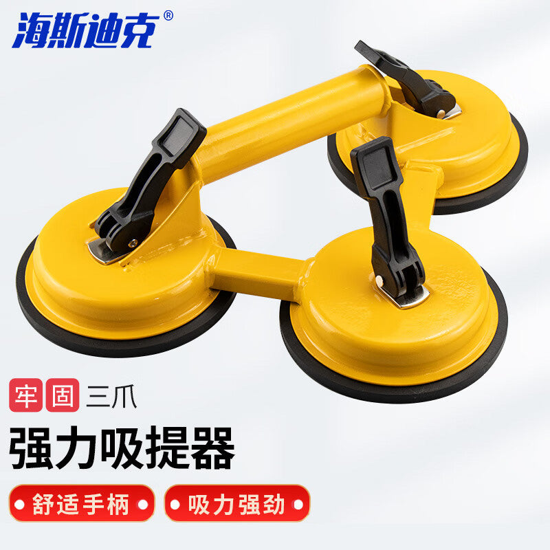 45da4131c7