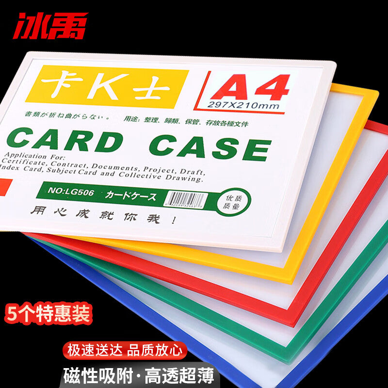 a015ed2bad